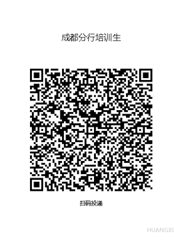 mmexport1741187560303